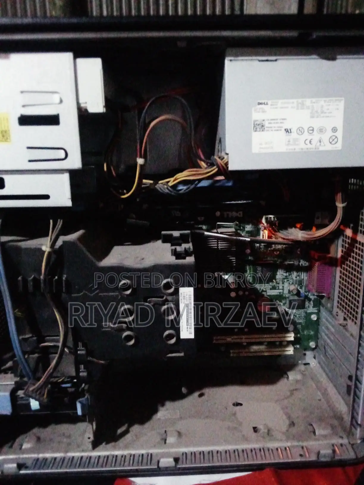 cpu(dell)