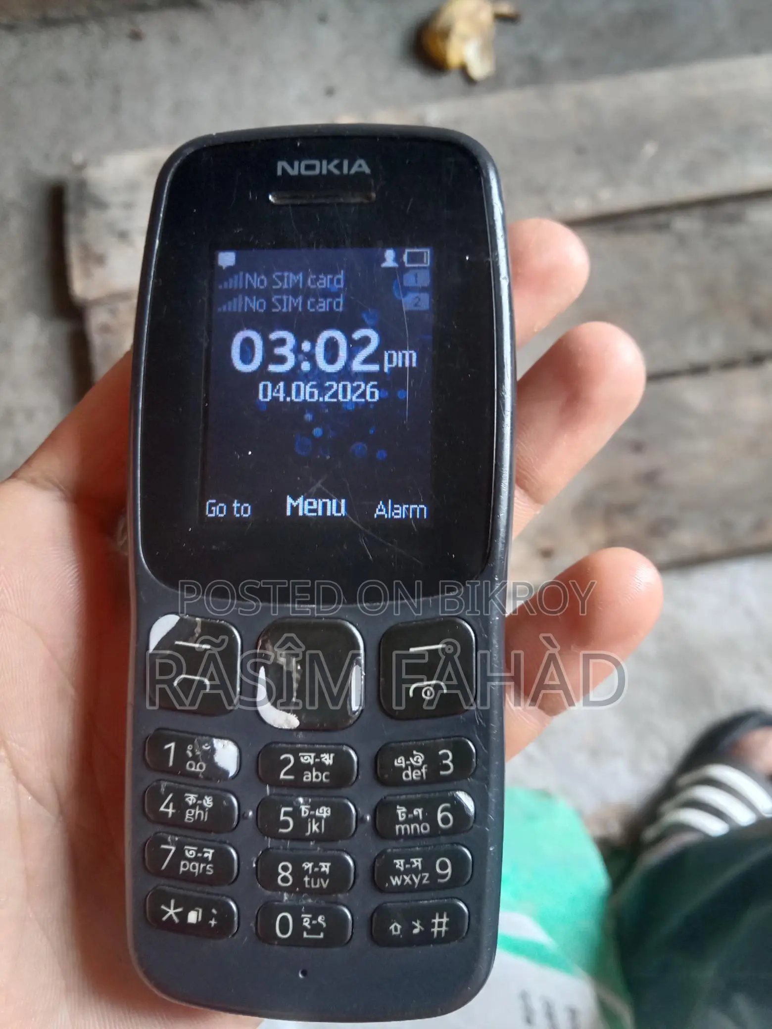 OPPO A15 (Used)