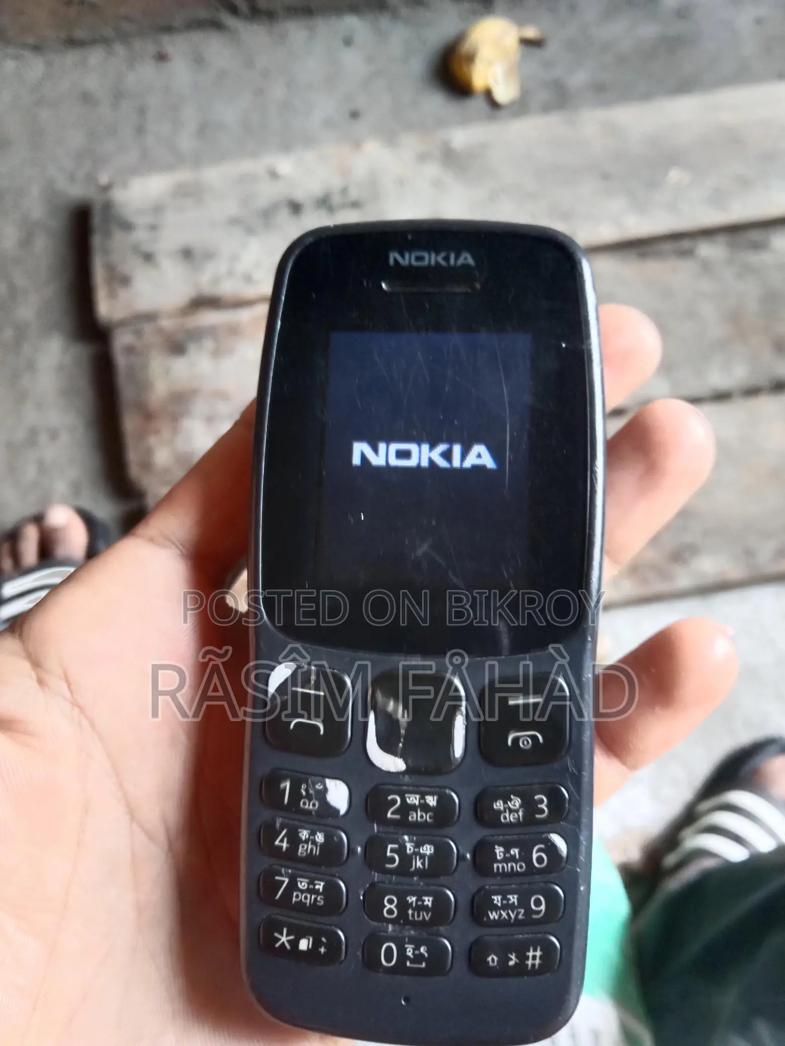 OPPO A15 (Used)