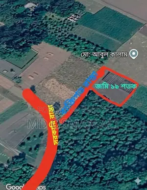 The land is square on all sides, suitable for any cultivation or building a house