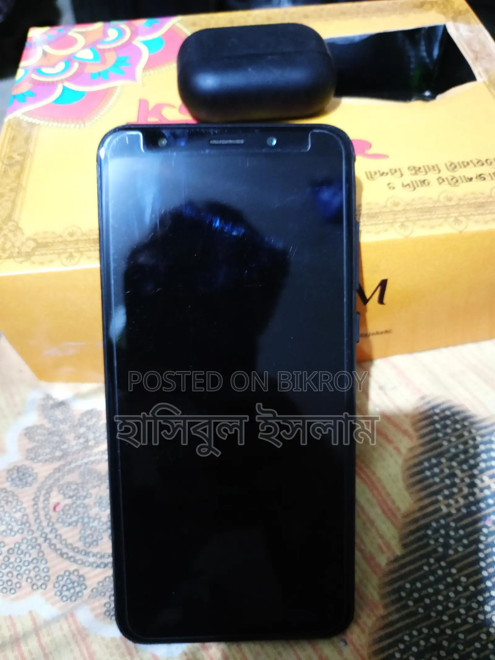 Xiaomi Redmi 5 Plus (Used)