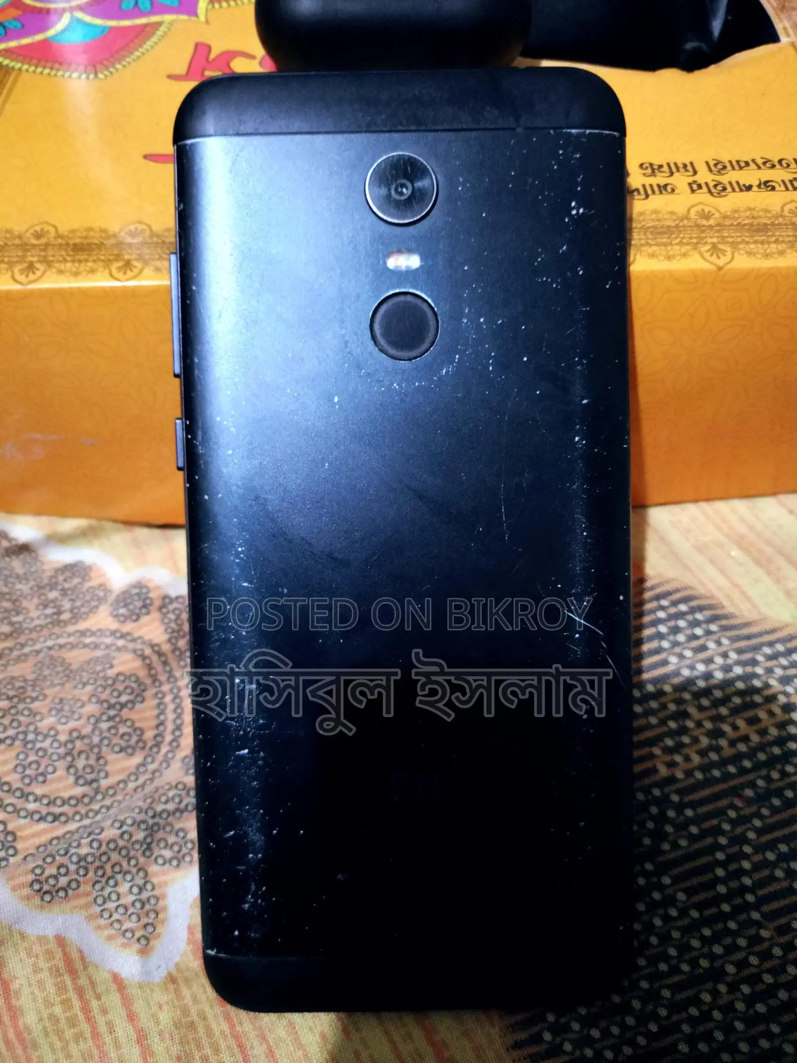 Xiaomi Redmi 5 Plus (Used)
