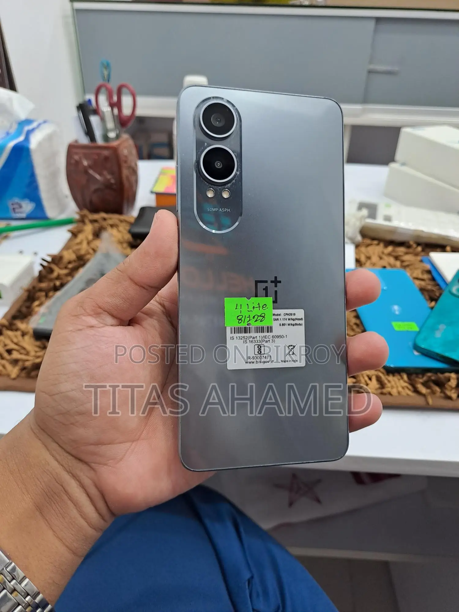 OnePlus Nord Ce4 lite (8+128) (Used)