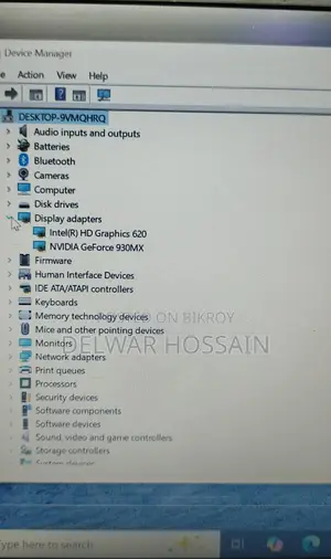Used Laptop
