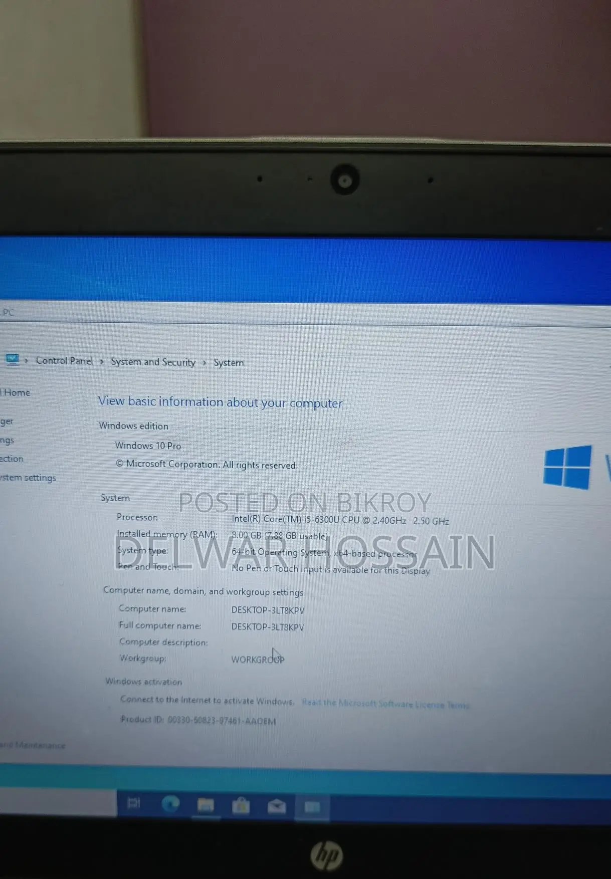 Used Laptop