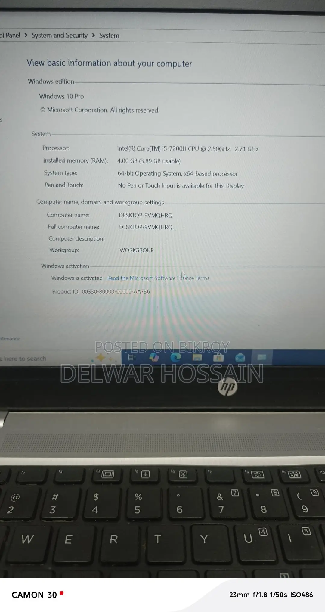 Used Laptop