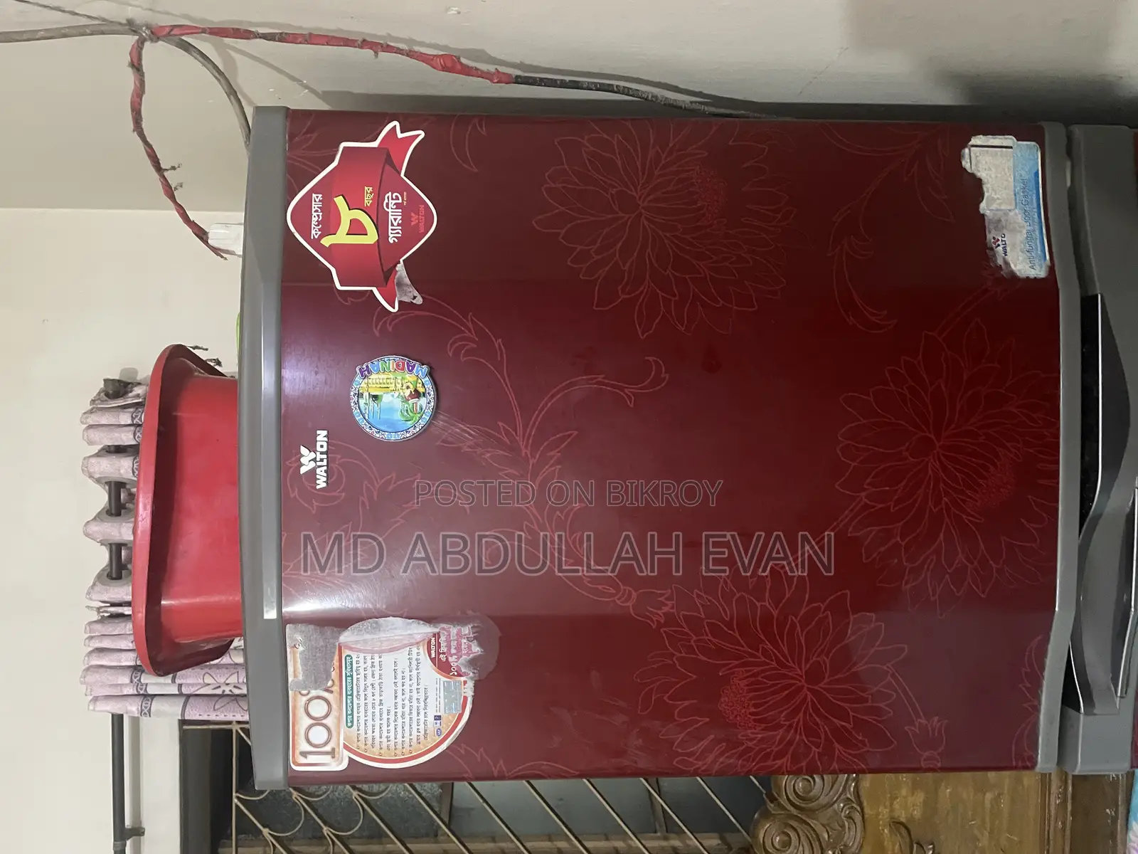 Walton Refrigerator
