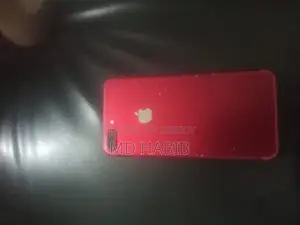 Apple iPhone 7 Plus 128 (Used)