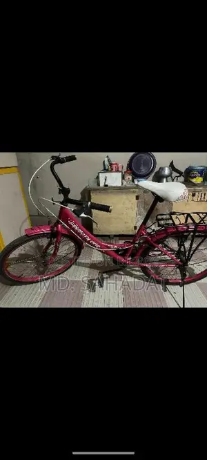 ভালো মডের সাইকেল
