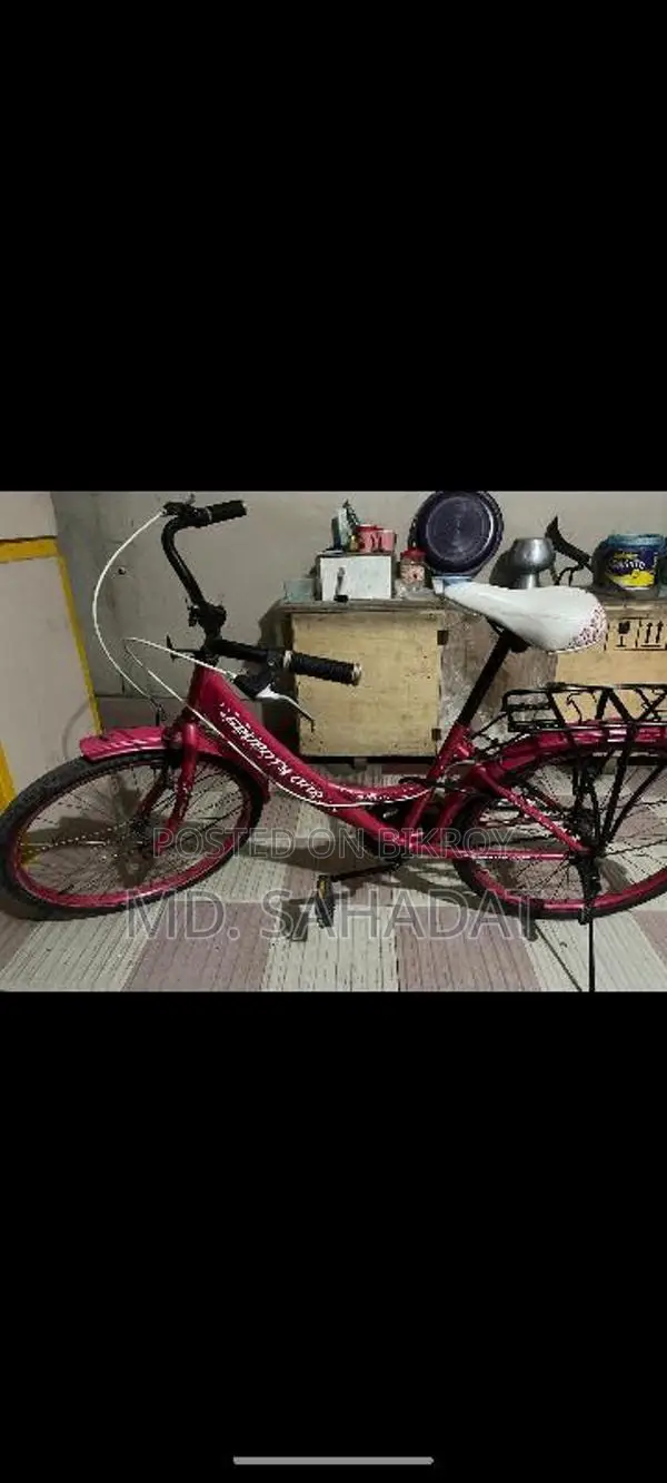 ভালো মডের সাইকেল