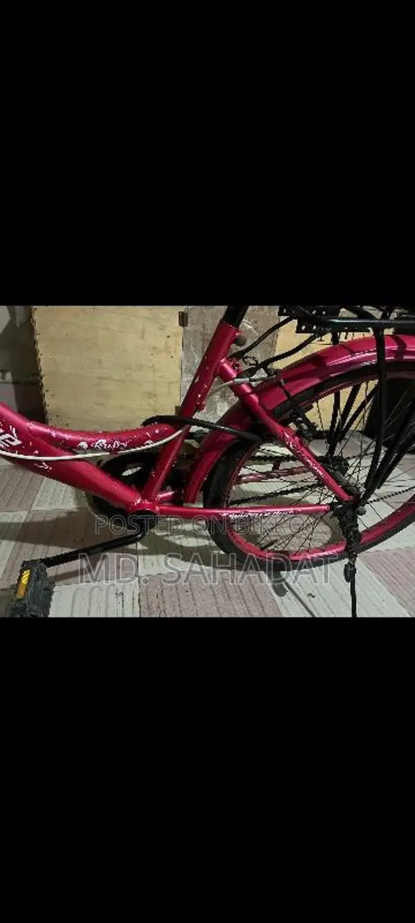 ভালো মডের সাইকেল