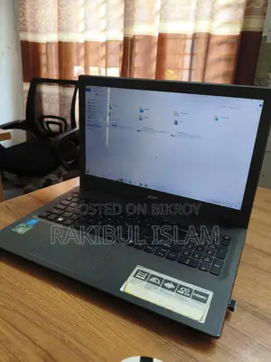ইমার্জেন্সি সেল হবে