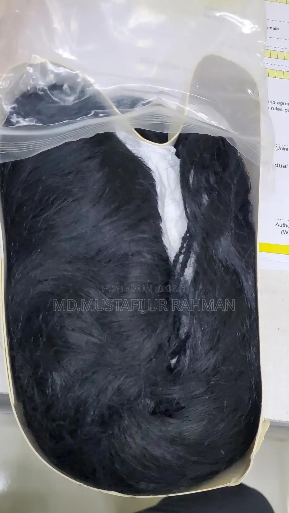 Wig Brand Waltonio