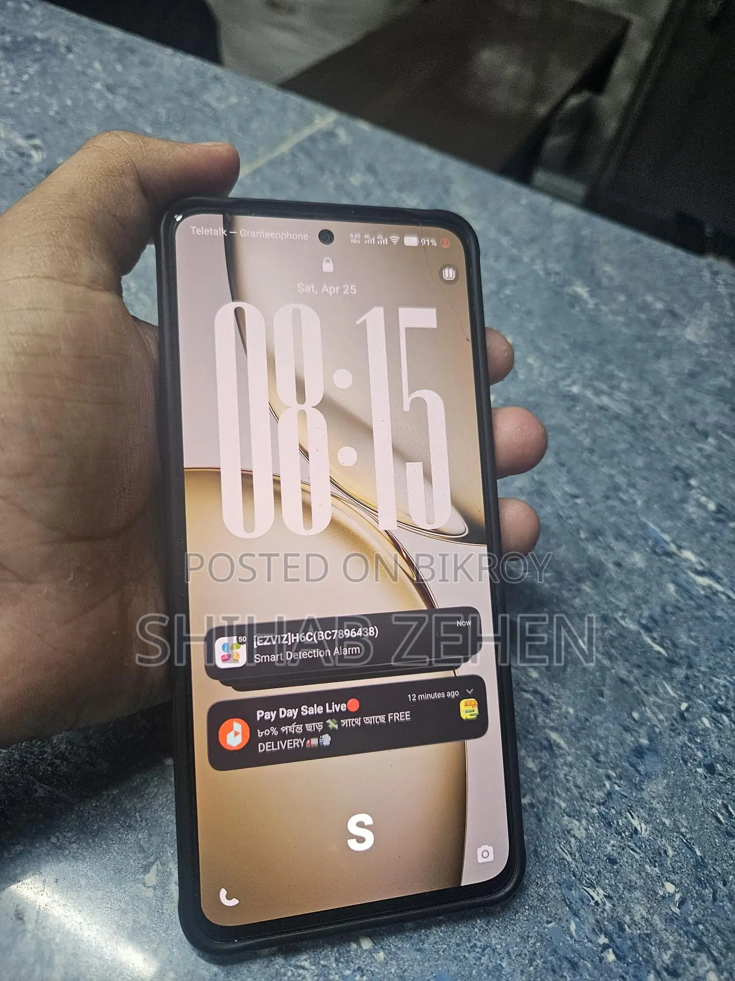 Vivo Y400 (Used)