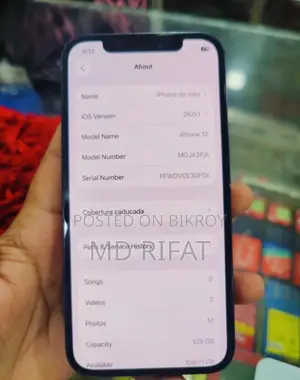 Apple iPhone 12 (Used)