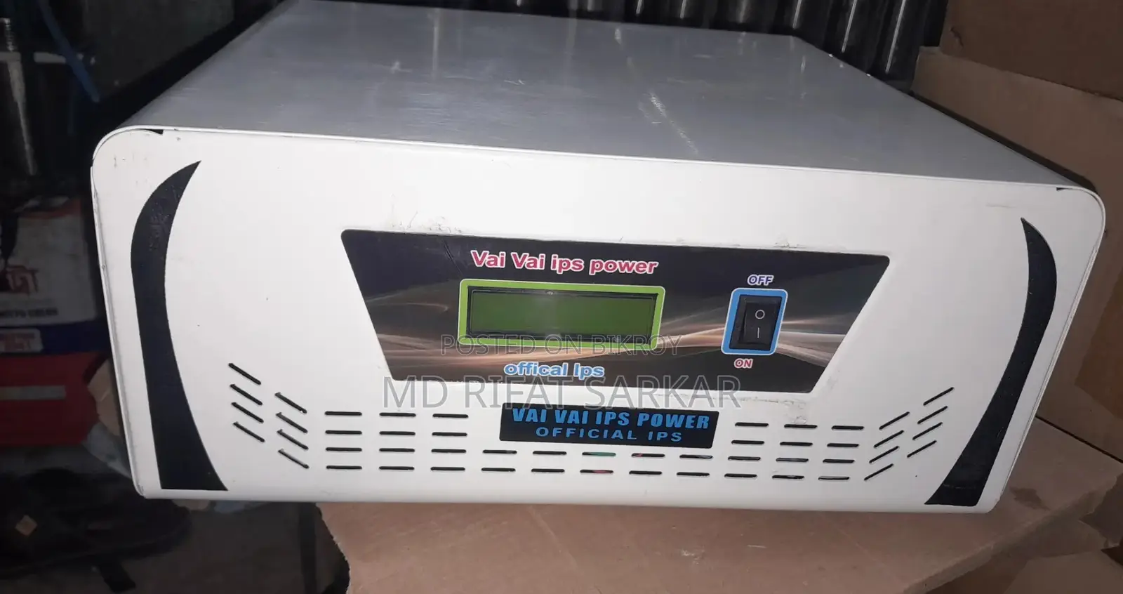 IPS System