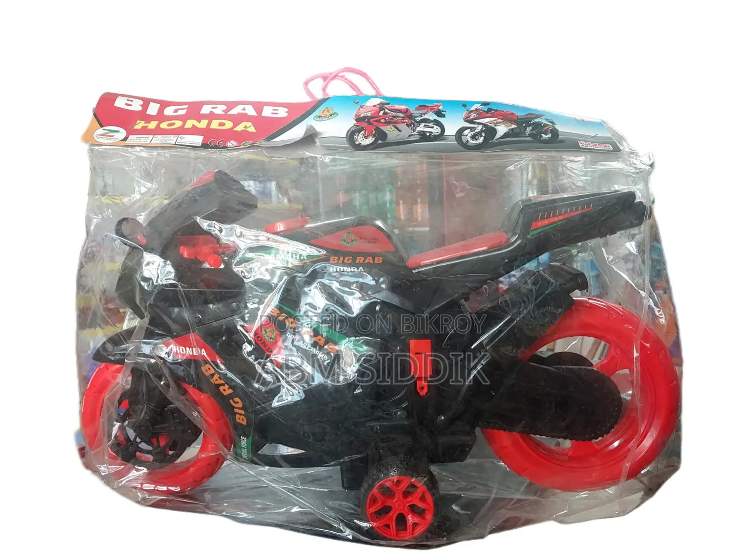 Rab Motorcycle