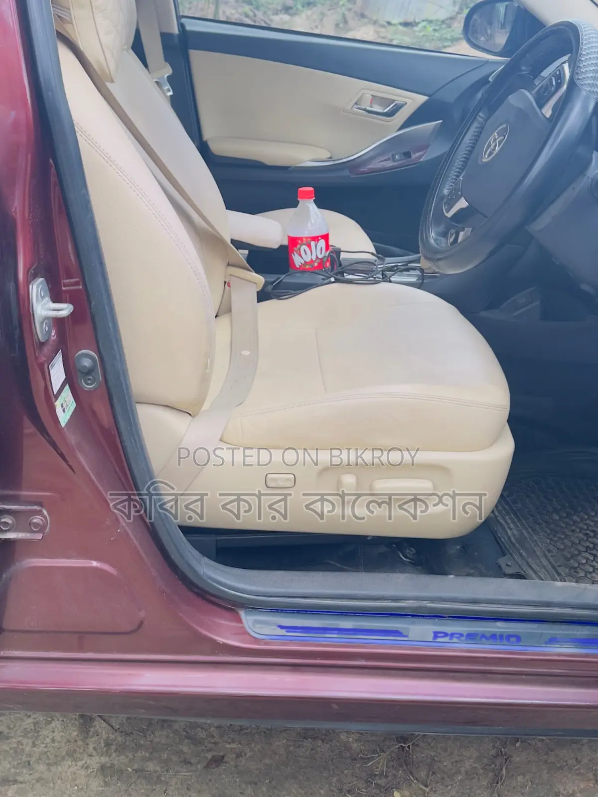 Toyota Premio fex pkz 2019