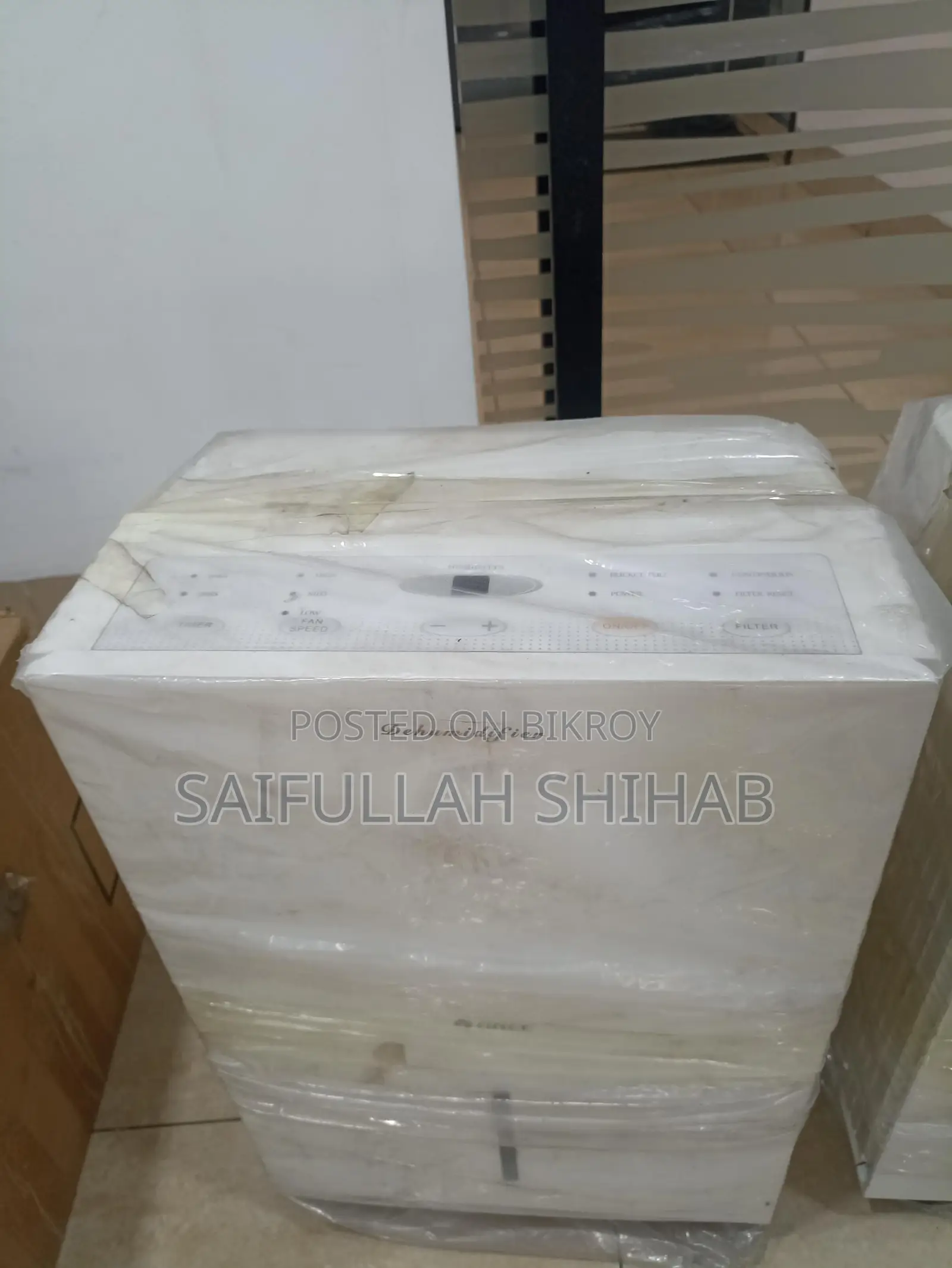 24L Gree Dehumidifier GD-24L - Excellent condition, very lightly used