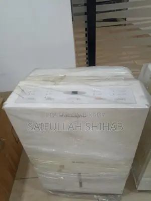 24L Gree Dehumidifier GD-24L - Excellent condition, very lightly used