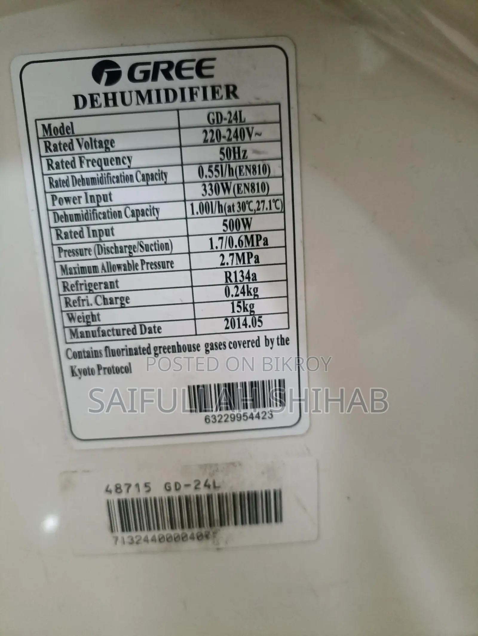 24L Gree Dehumidifier GD-24L - Excellent condition, very lightly used