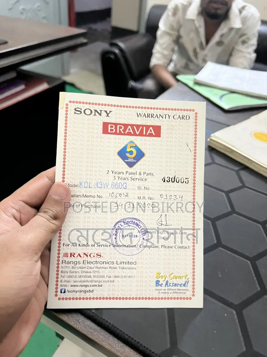 Sony smart tv