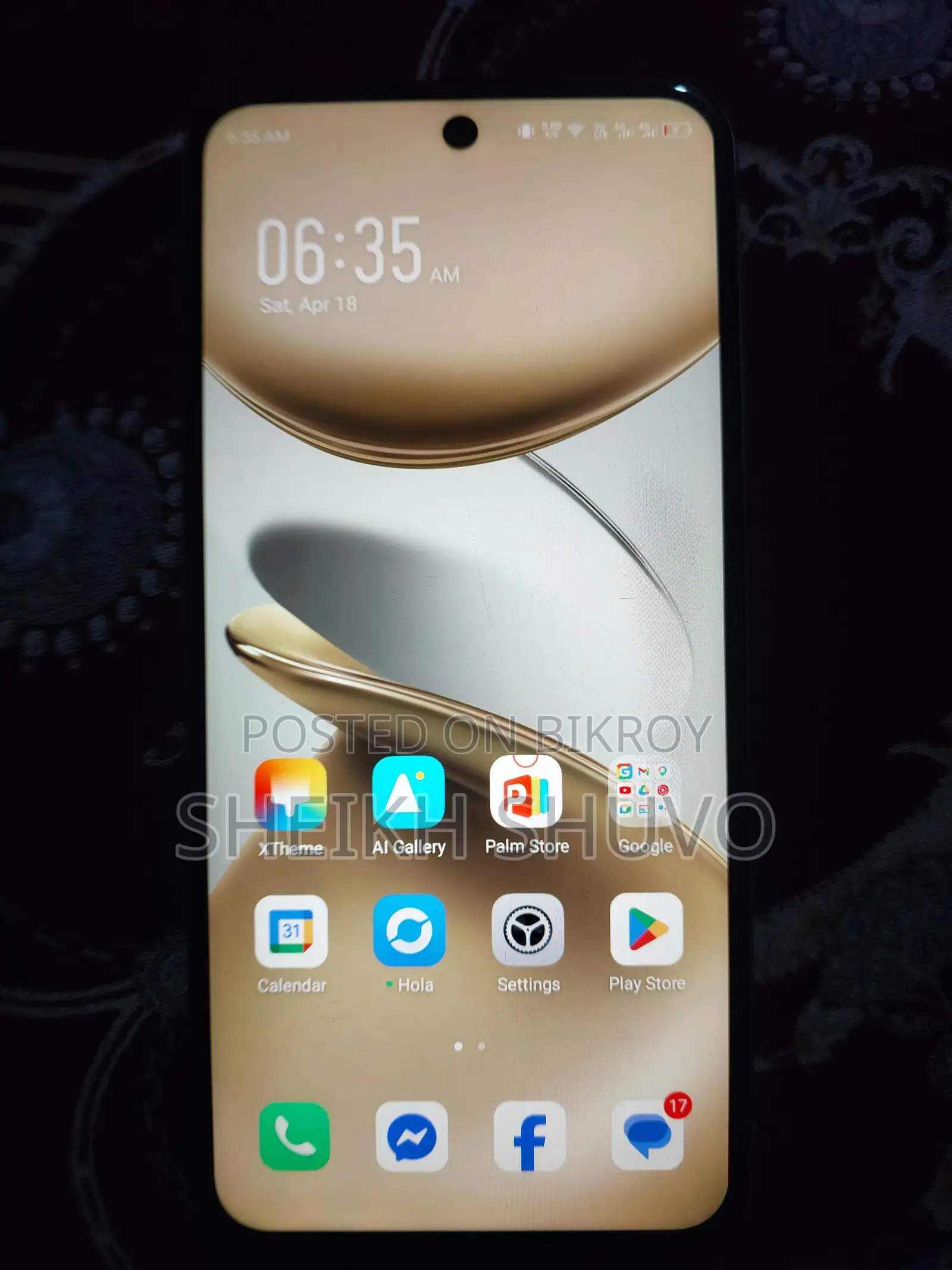 Infinix Smart 9 HD 2024 (Used)