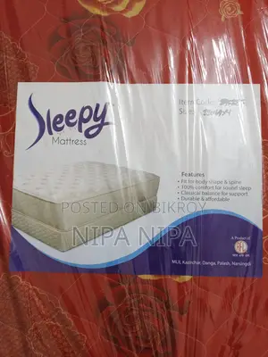 বেড ম্যাট্রেস