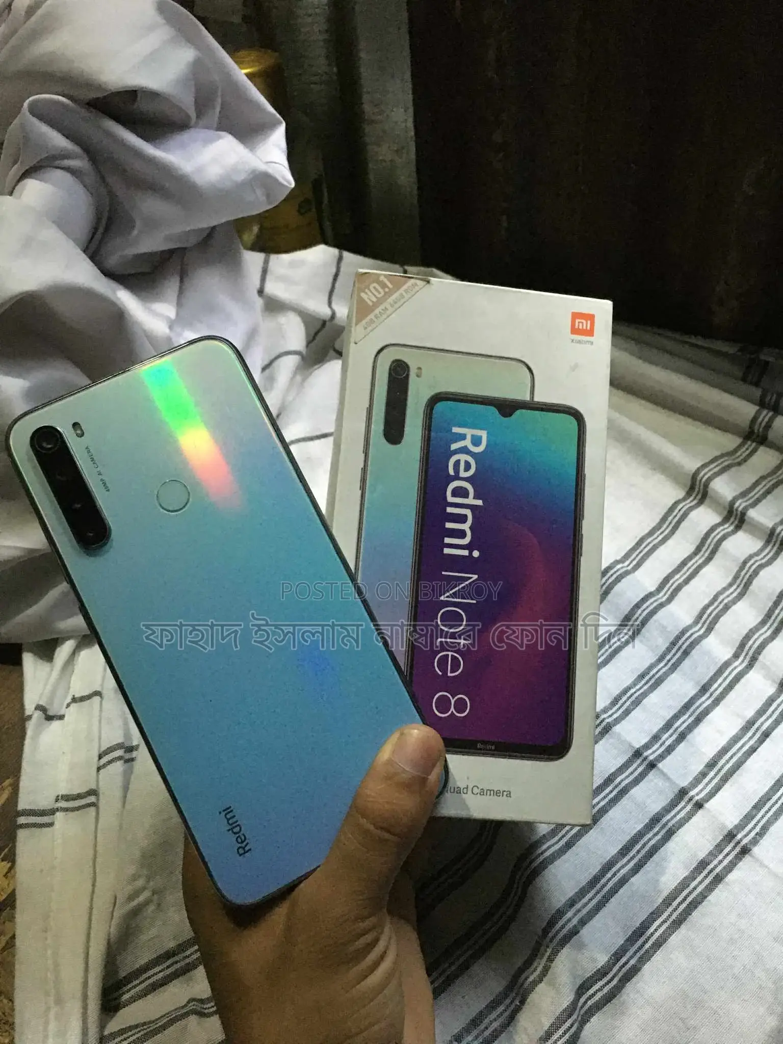 Xiaomi Redmi Note 8 (Used)