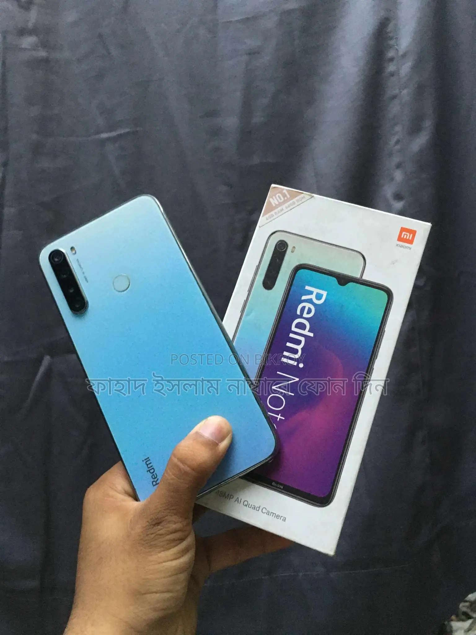 Xiaomi Redmi Note 8 (Used)