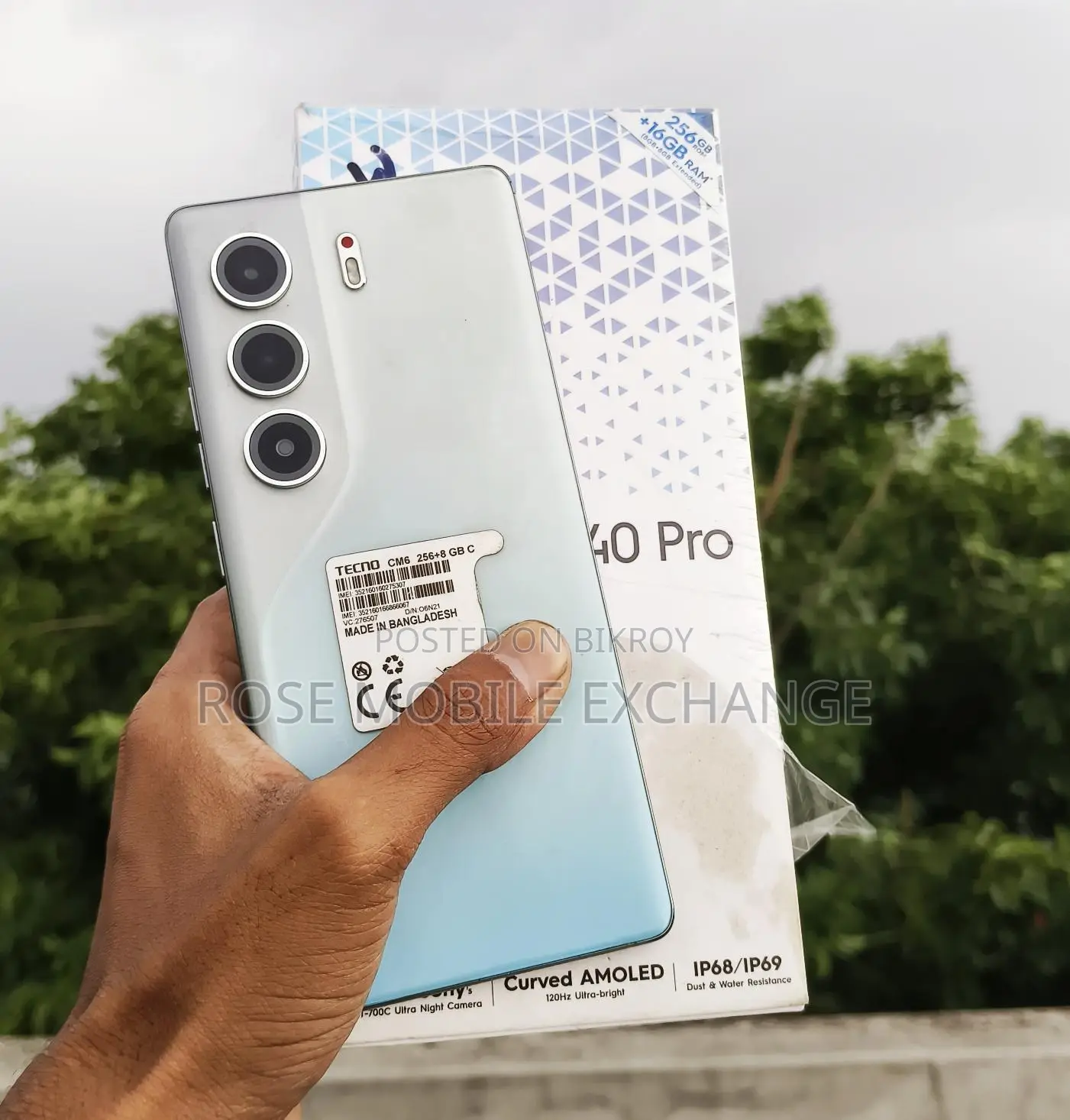 Tecno ওয়াটারপ্রুফ 💯 Excng (Used)