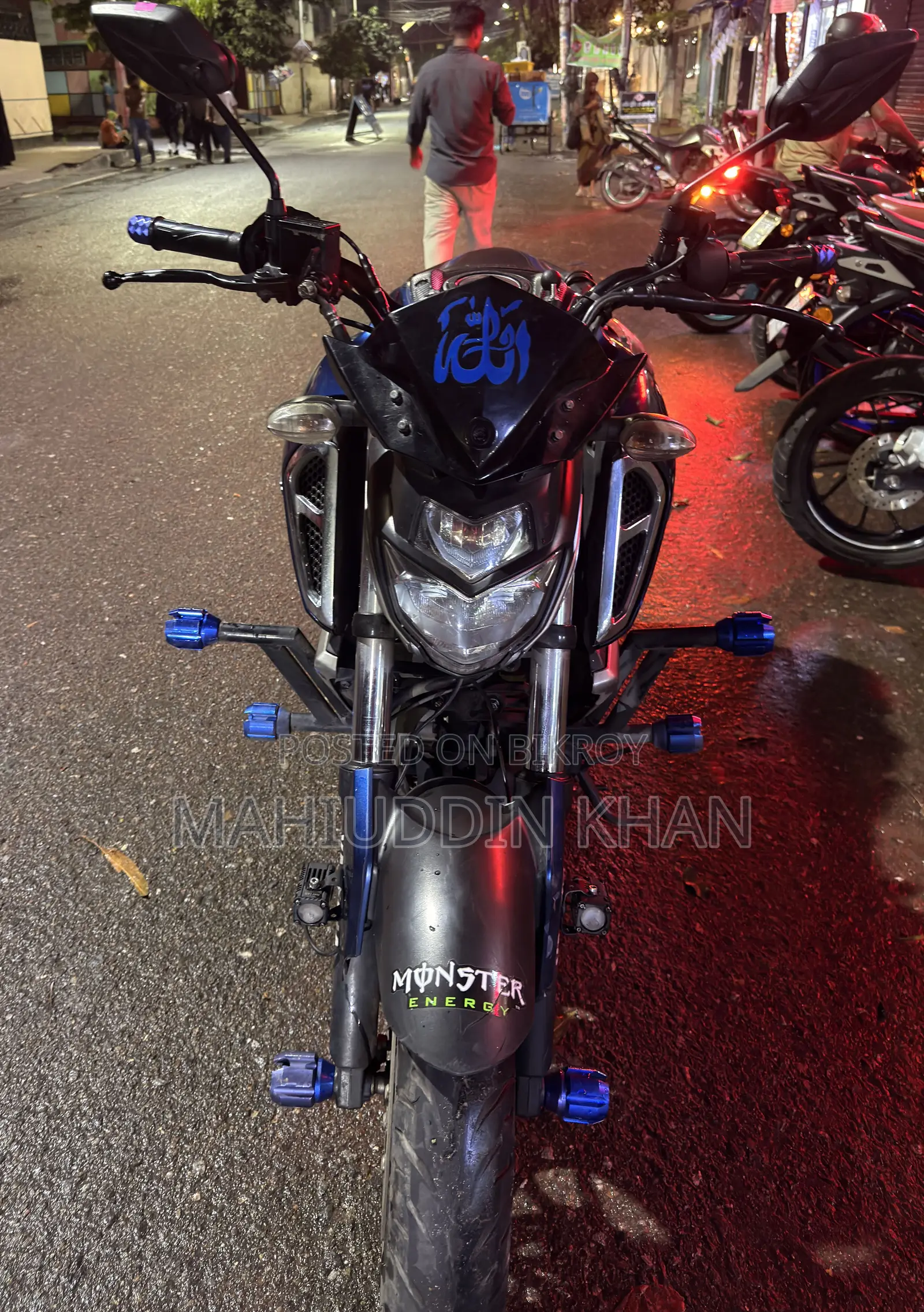 Yamaha FZS V3 2022