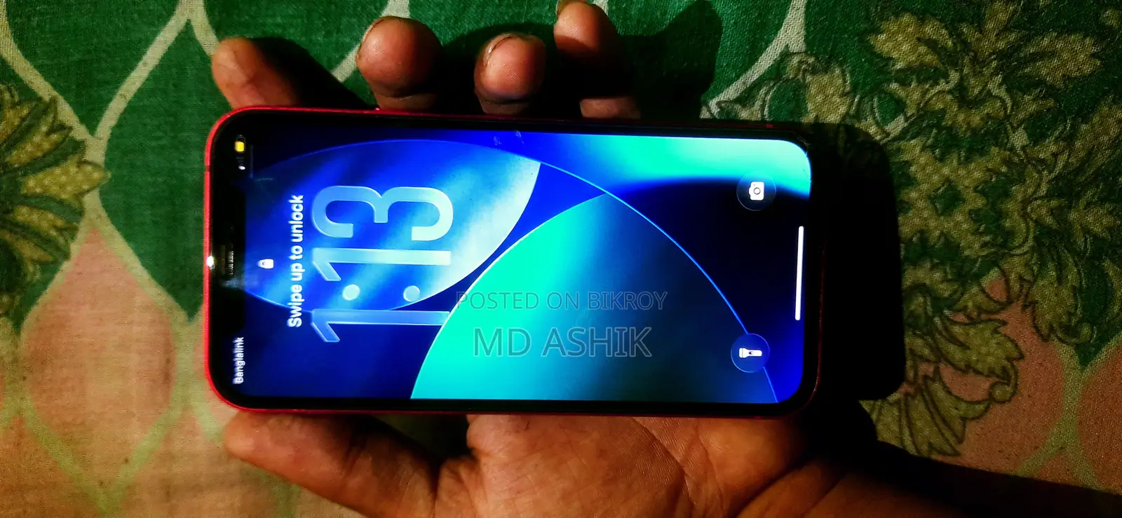 Apple iPhone 12 (Used)