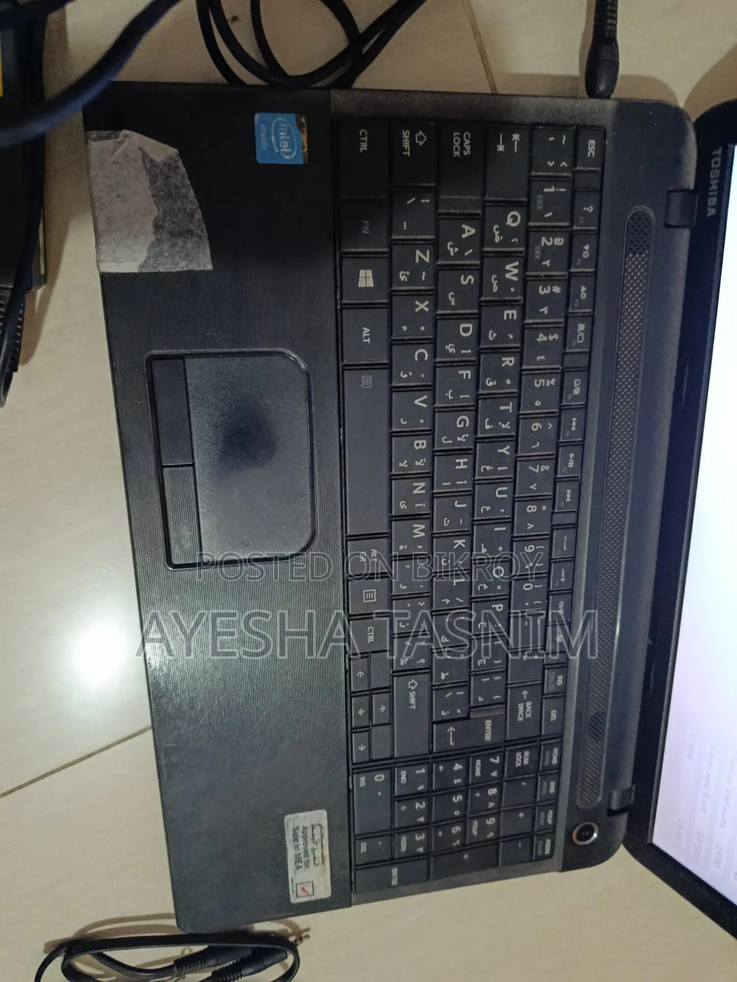 Keyboard Nosto Screen Defect