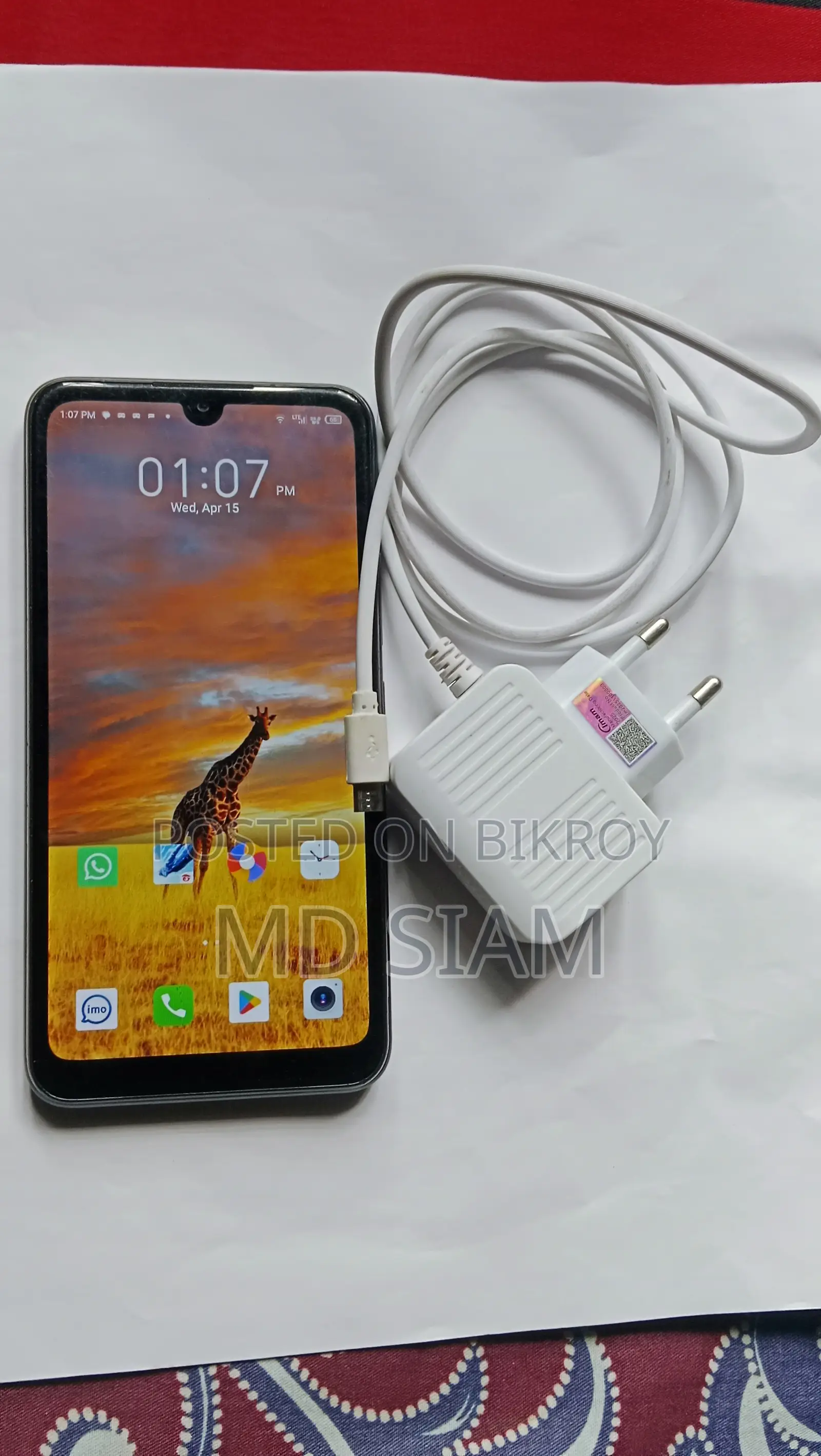 Itel A49 (Used)