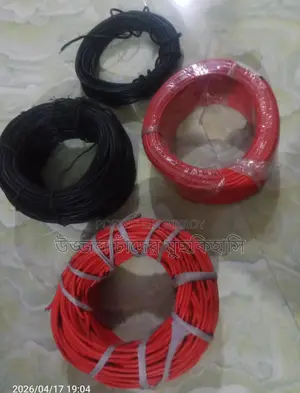 Three Coil 1.3 Wire
