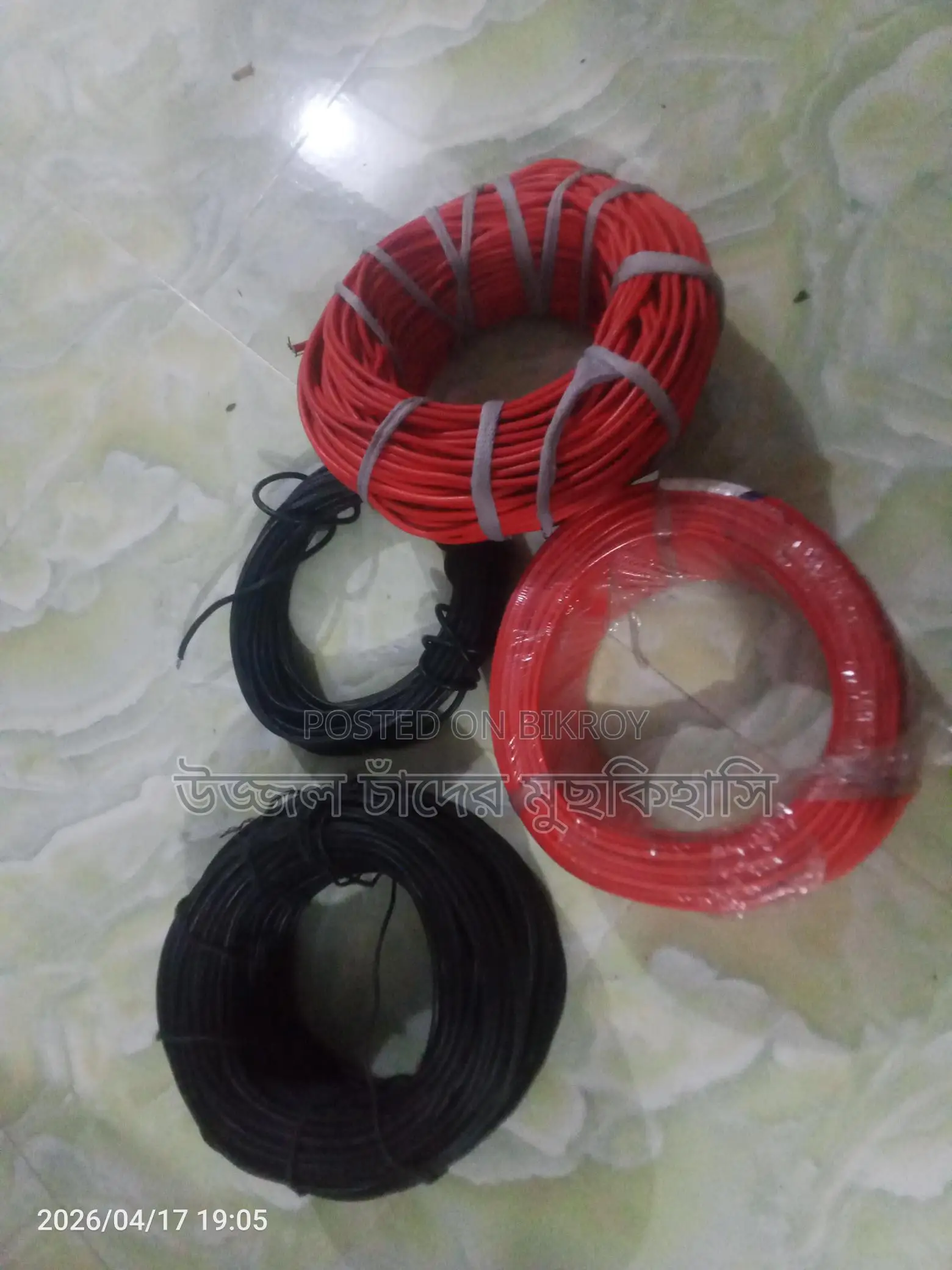 Three Coil 1.3 Wire