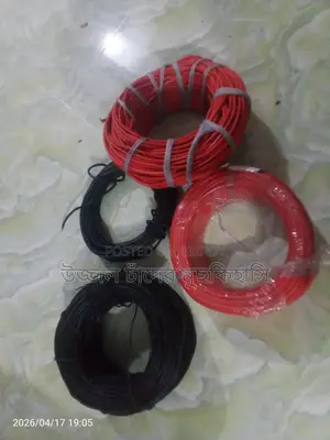 Three Coil 1.3 Wire