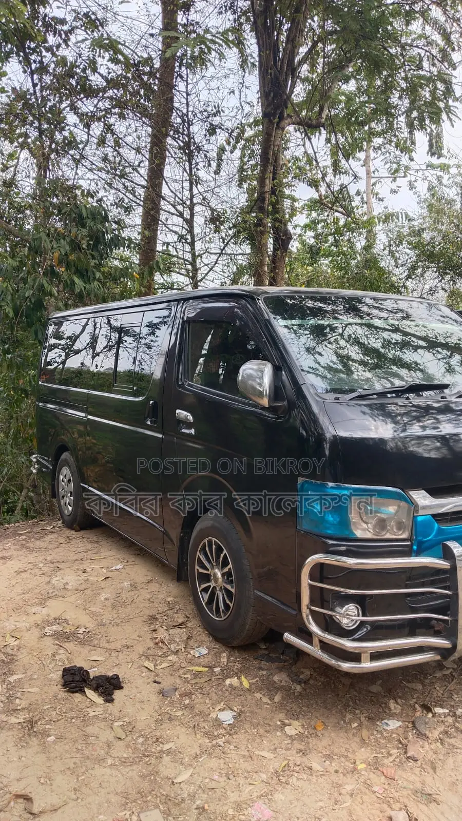 Toyota Hiace Super GL 2006