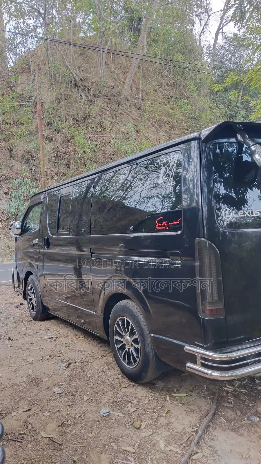 Toyota Hiace Super GL 2006