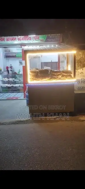 Food Cart