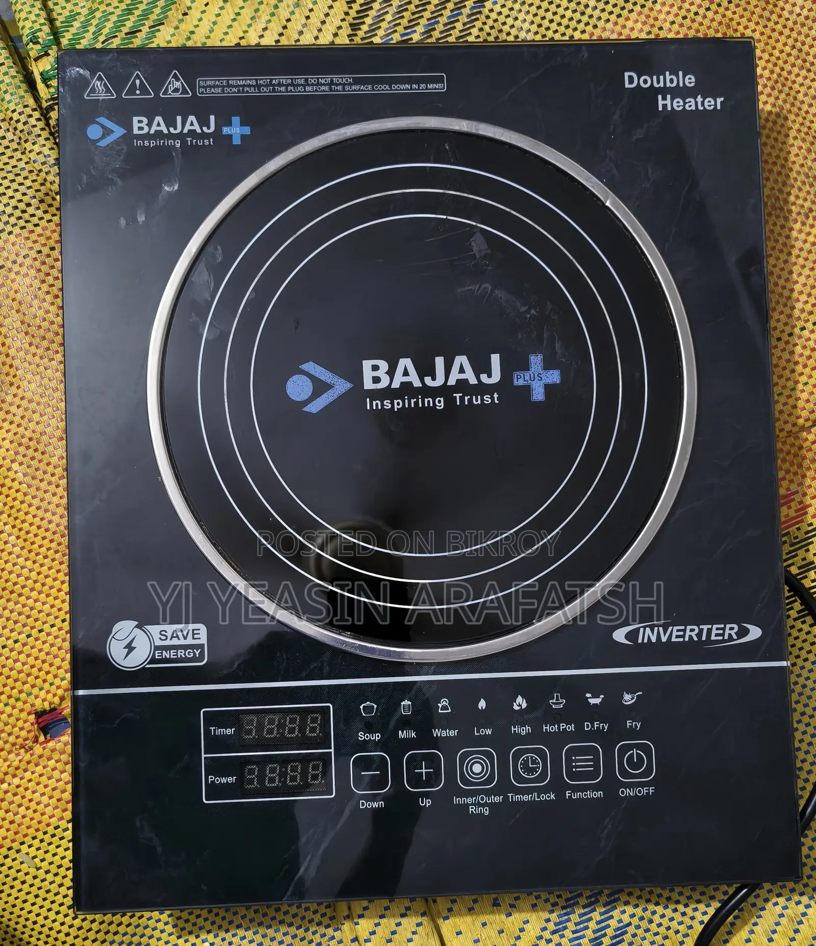 Infrared Cooker