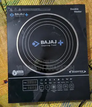 Infrared Cooker