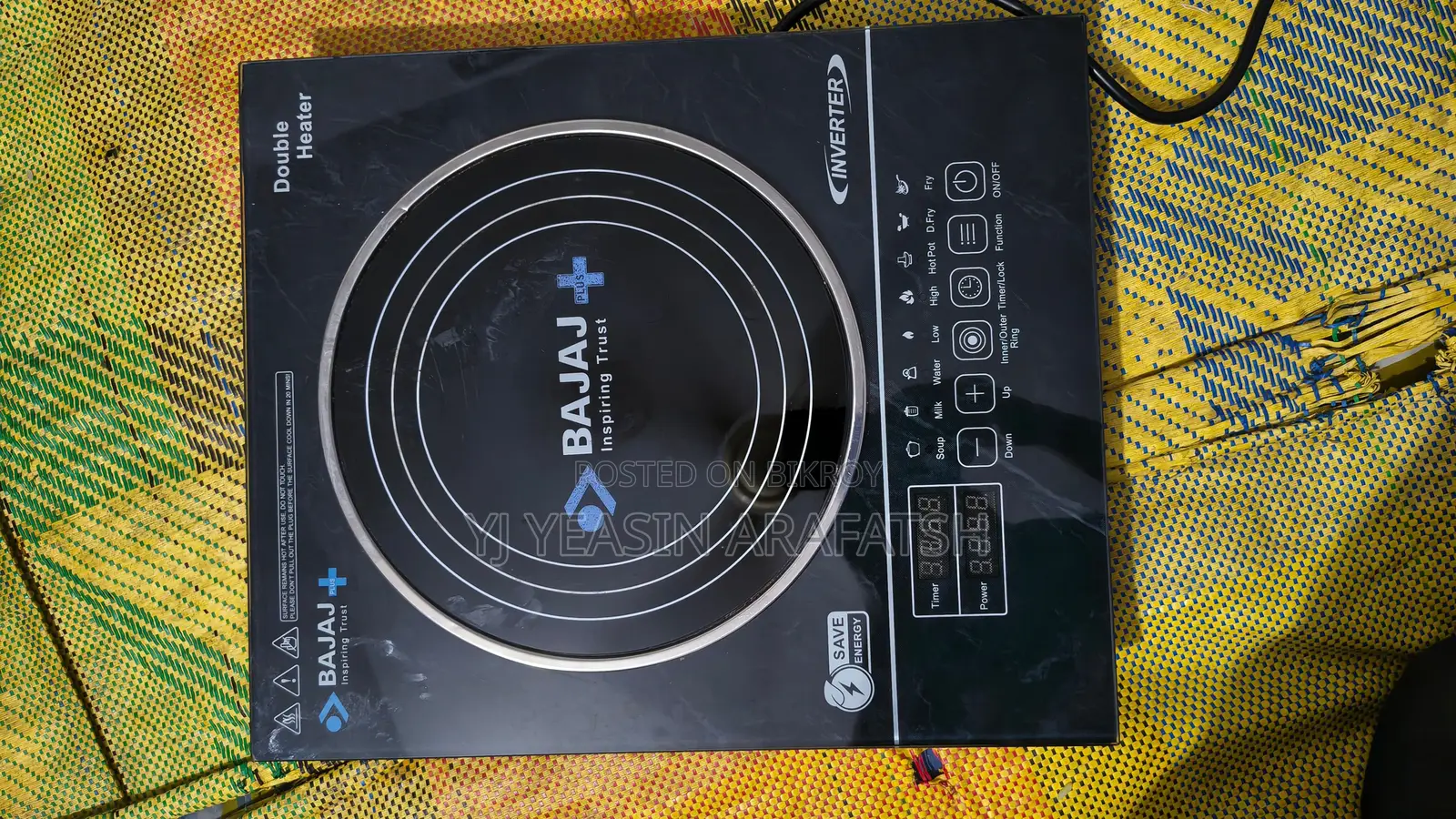 Infrared Cooker