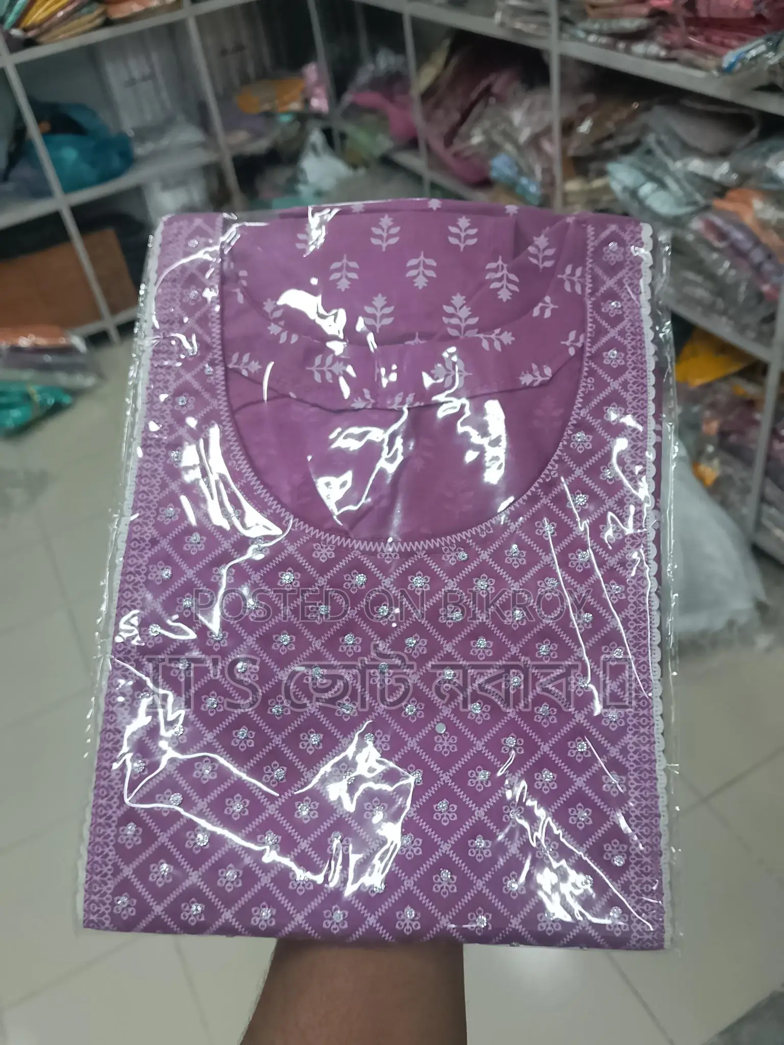 One-Piece Set