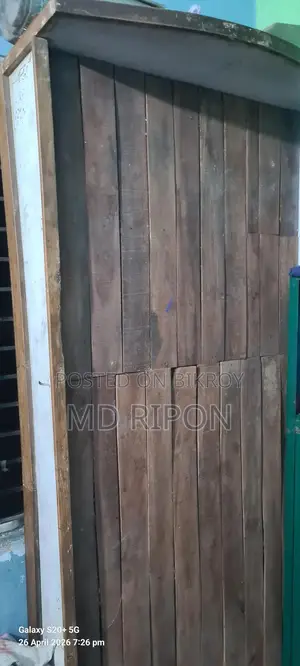ব্যবহারিত বক্স খাট