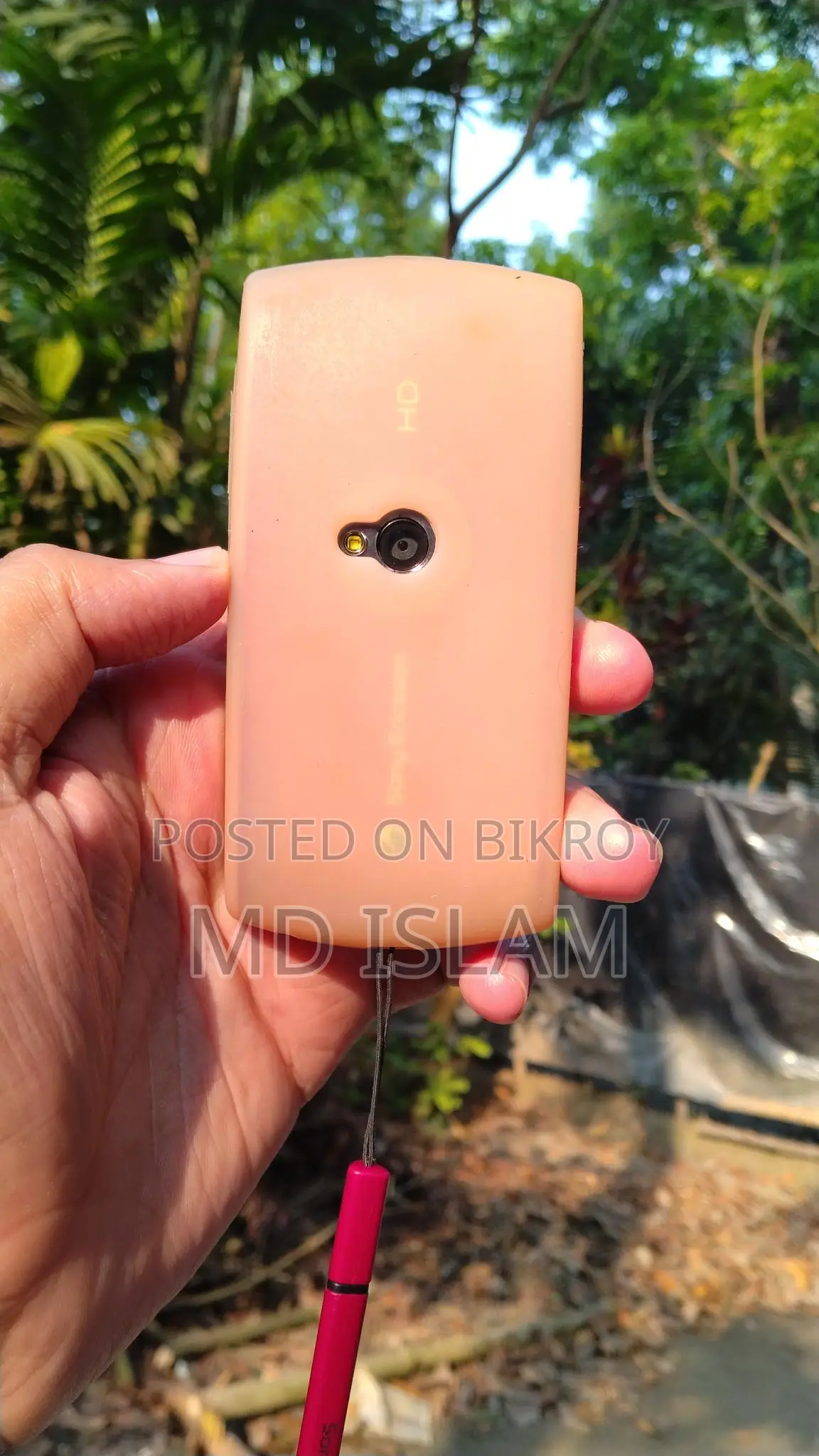 Sony Ericsson S302 (Used)