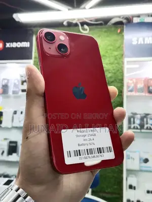 Apple iPhone 13 Special Edition (Used)