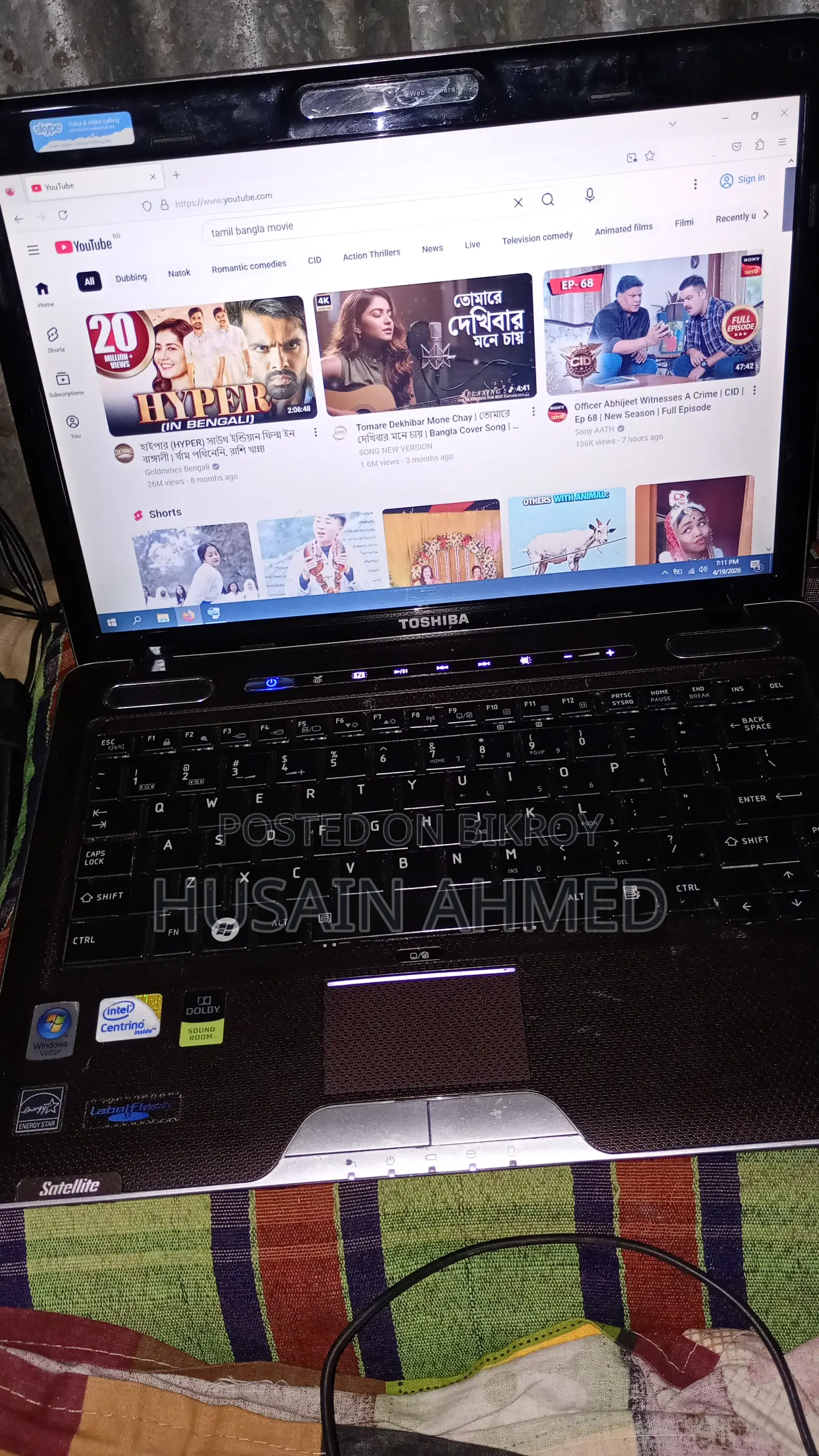 Laptop TOSHIBA 160GB HDD 2GB RAM