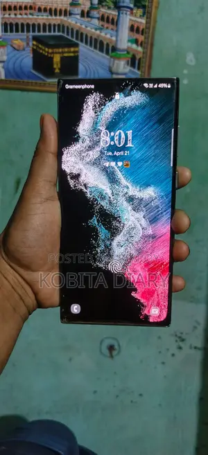 Samsung Galaxy S22 Ultra (Used)